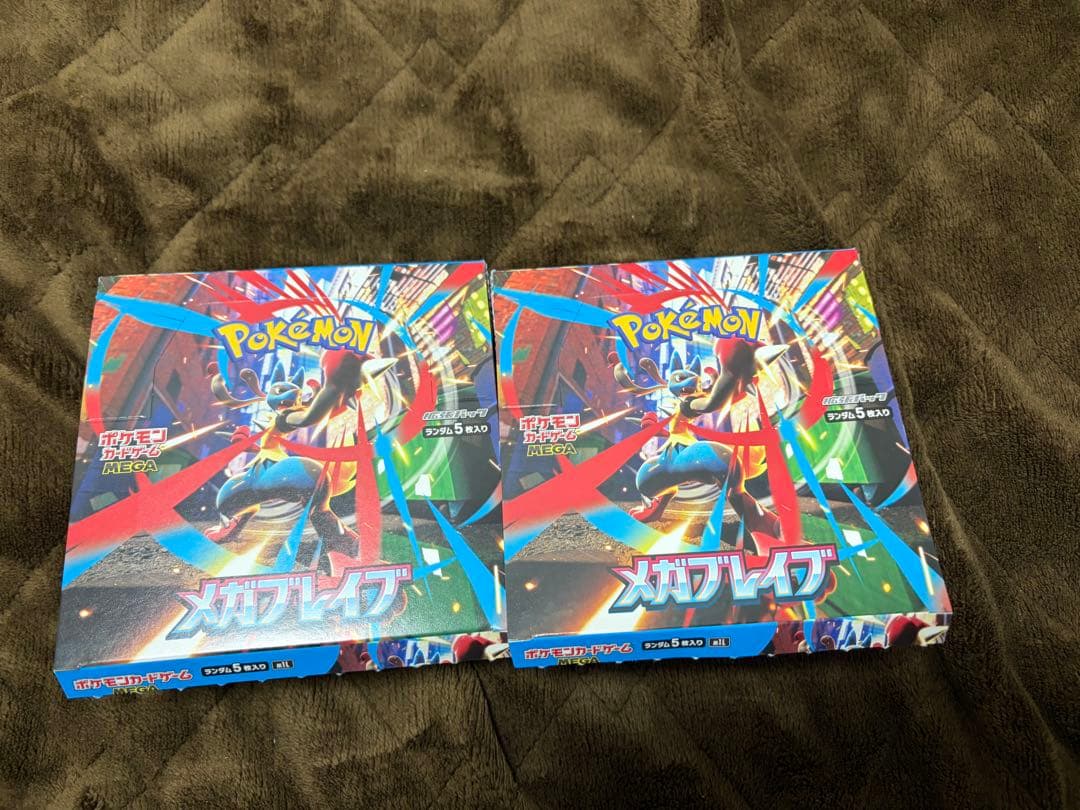 メガブレイブ　2ボックス分　60パック