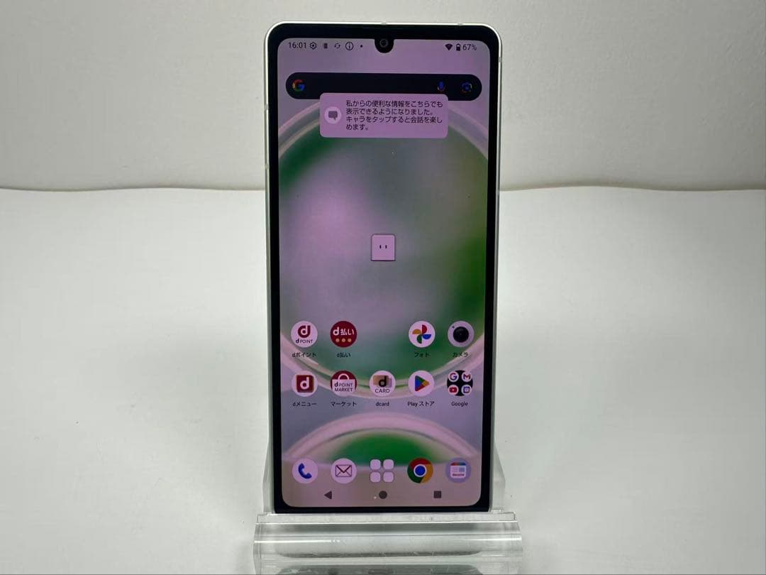 Aquos sense8 docomo 128GB 緑