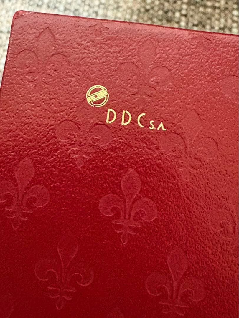 ルイ13世ブランデーの空き瓶。（箱あり）