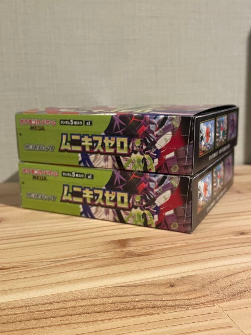 2個ポケモンカードゲーム ムニキスゼロ MEGA シュリンク無し ペリペリ付き箱