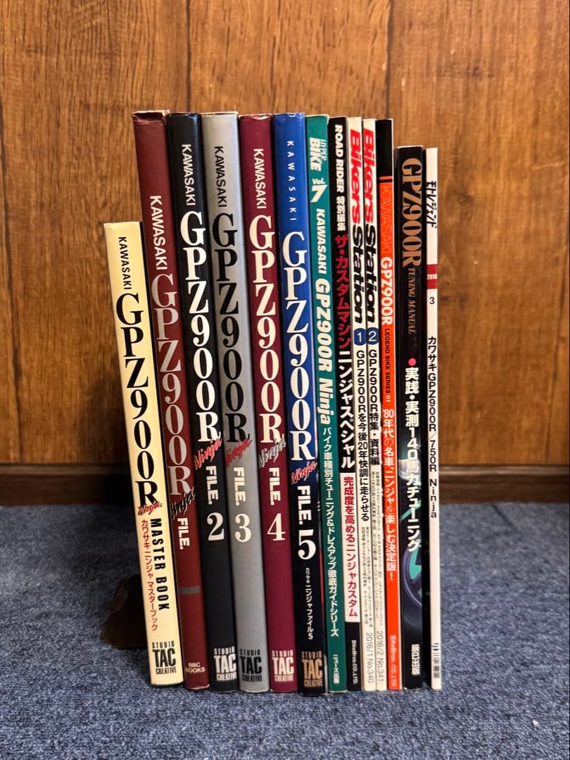 【KAWASAKI】GPZ900R MASTER BOOK Ninja FILE