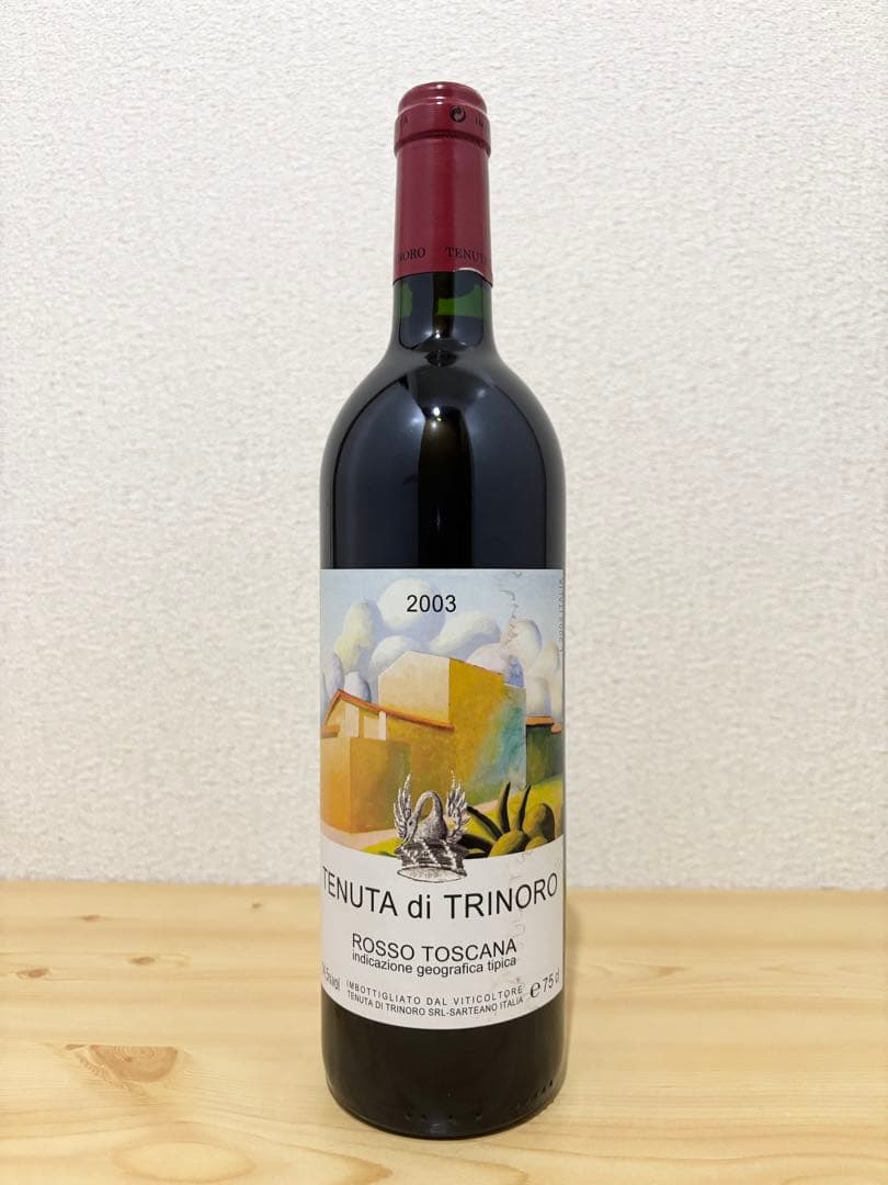 1/8 22時まで値下げ‼️テヌータ ディ トリノーロ2005