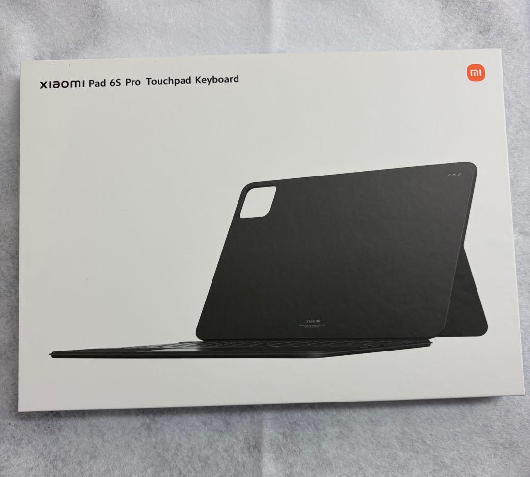 Xiaomi Pad 6S Pro Touchpad Keyboard 純正