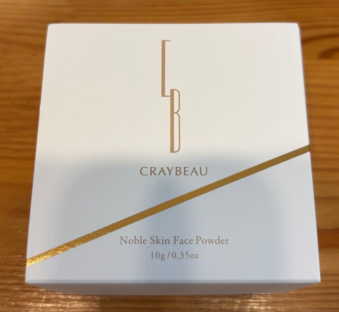 新品未開封 CRAYBEAU meeth ノーブルスキンフェイスパウダー