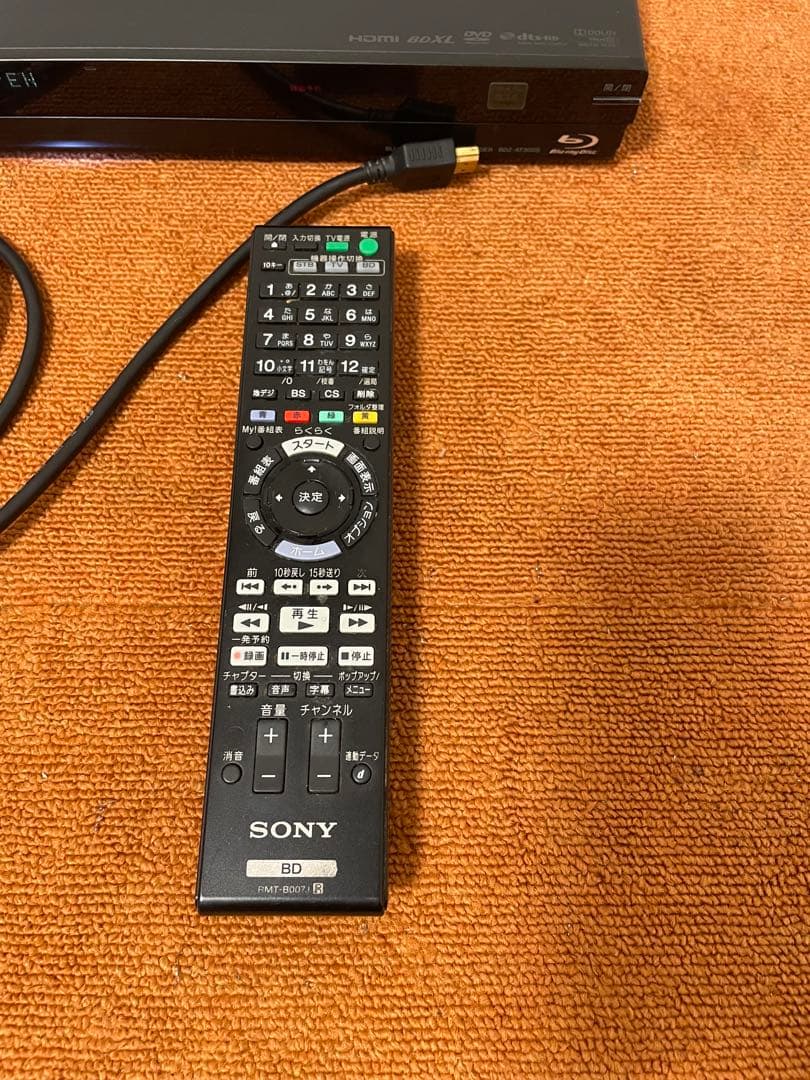 SONY ブルーレイレコーダー BDZ-AT300S DVDレコーダー