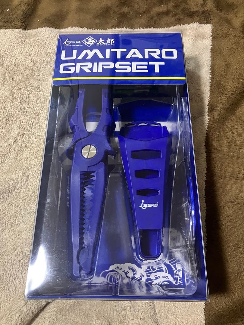 一誠　海太郎グリップセット新品未使用