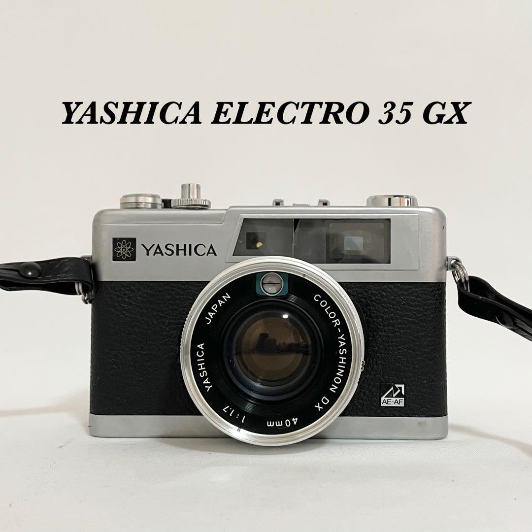【完動品】YASHICA ELECTRO 35 GX フィルムカメラ