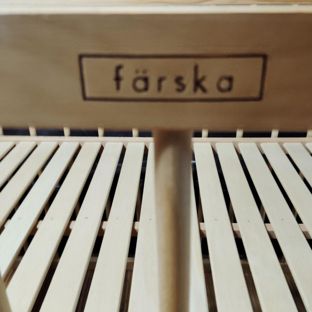 ベビーベッド　ファルスカfarska ベッドサイドベッド03 添い寝安全ベルト