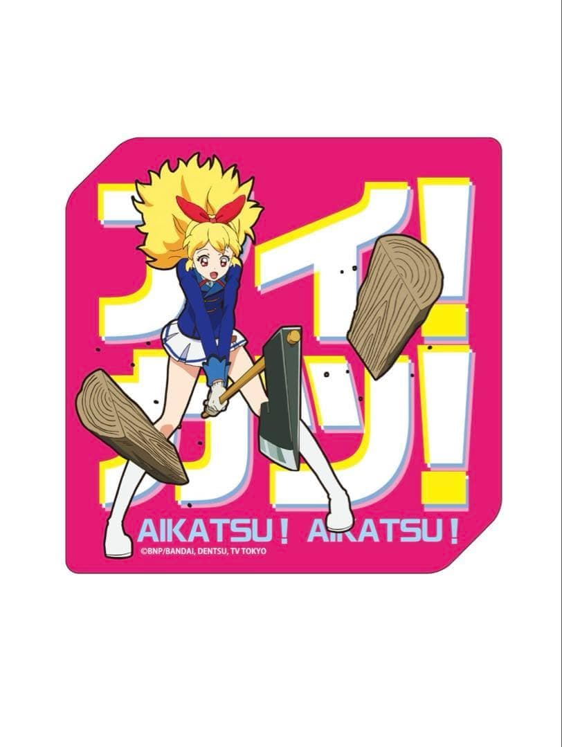 アイカツ！バインダー 星宮いちごVer.