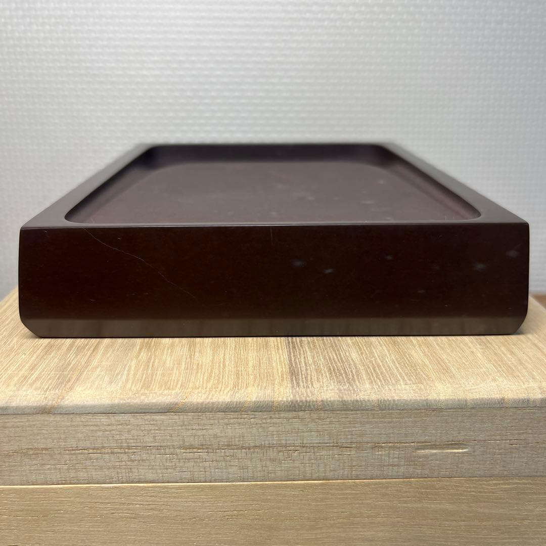 ⭕️赤間硯　特別制作　方研　四角硯　日本工芸会正会員　弘雲堂　伝統工芸士　下井唯石