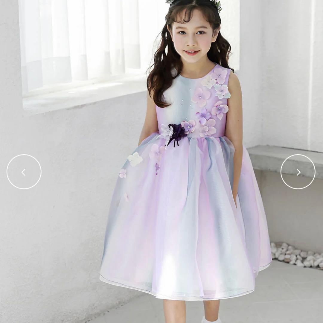 DRESCCO グラデーションパープルオーガンジードレス