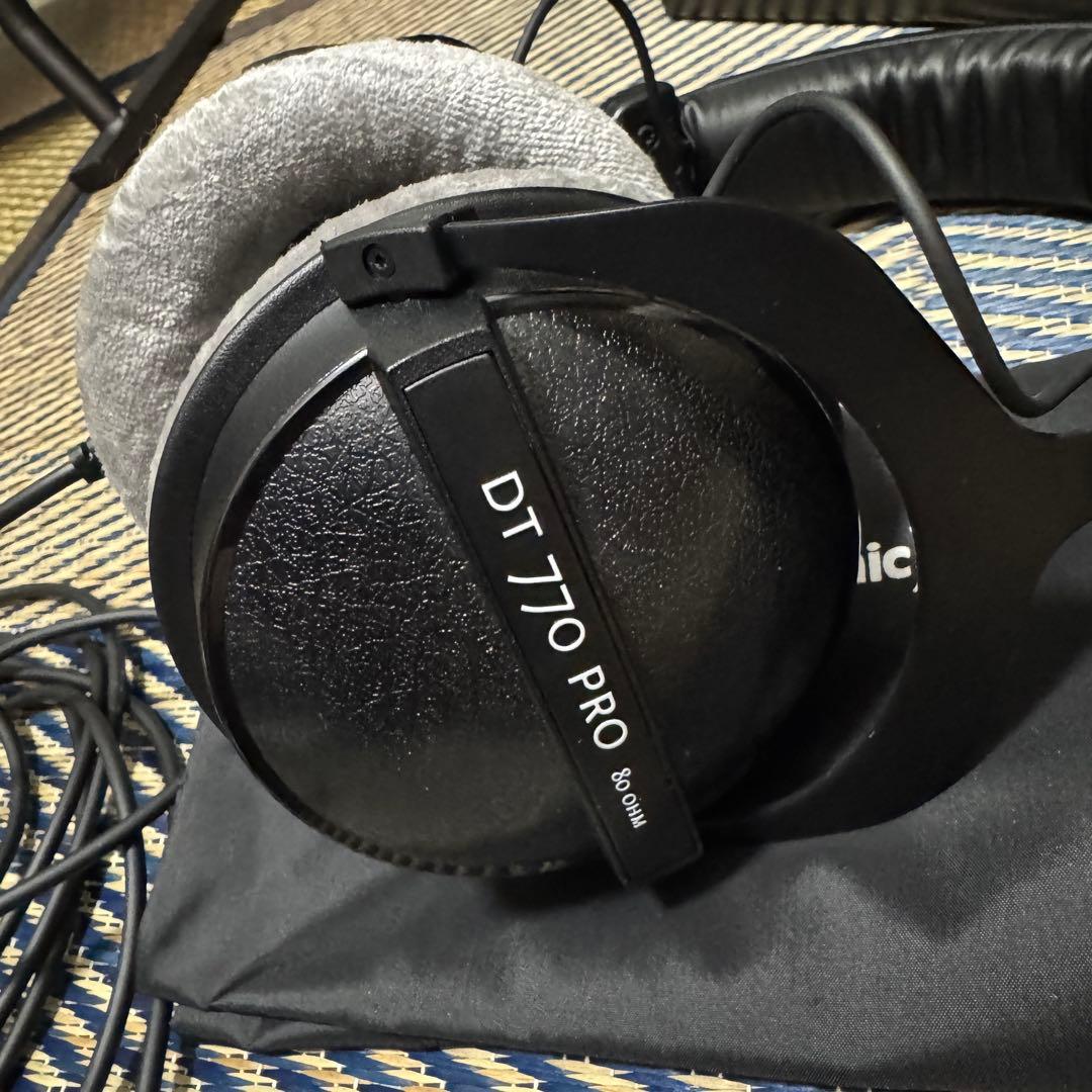 beyerdynamic DT770PRO 80Ω