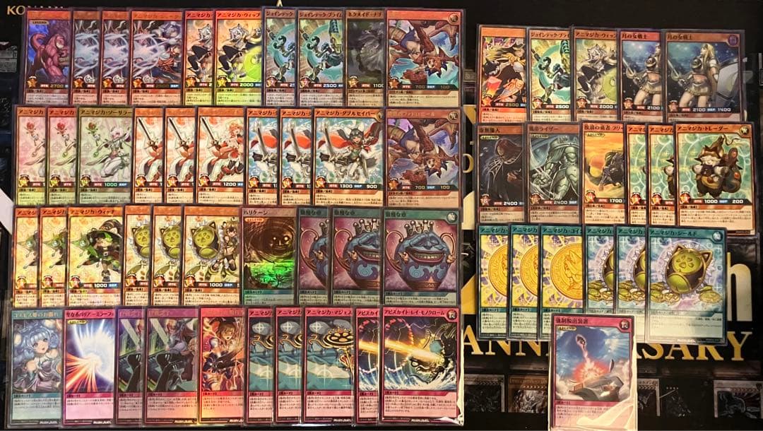 ラッシュデュエル　アニマジカ　デッキ　シューター　遊戯王　コスモス姫のお戯れ