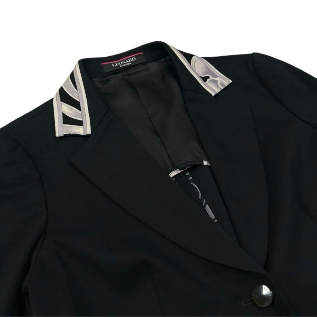 美品 三共生興 LEONARD テーラードジャケット モノトーンカラー
