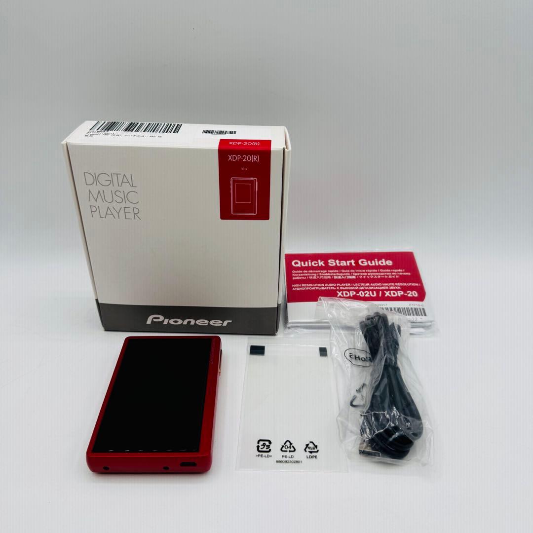 Pioneer XDP-20(R)ハイレゾ高音質対応デジタルオーディオプレーヤー