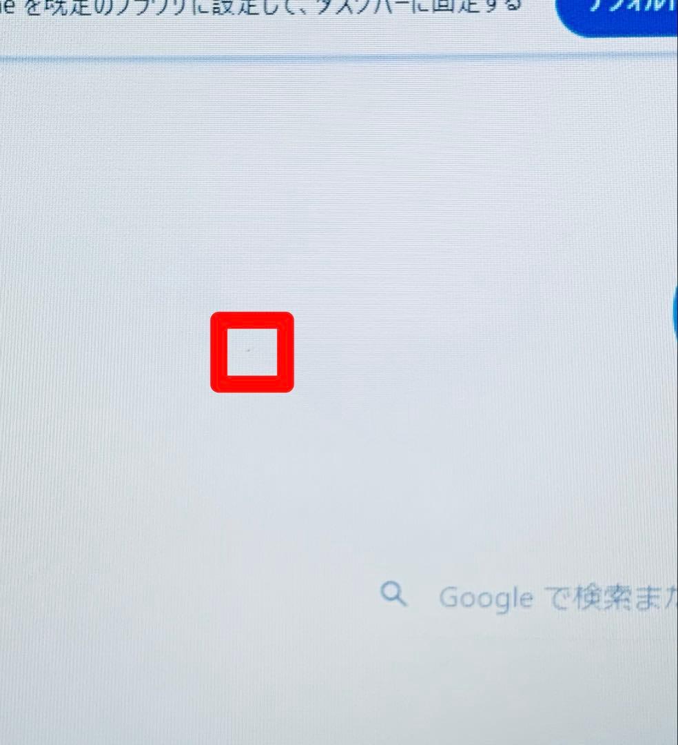 Core i7✨7世代✨SSD2TB✨32GB✨富士通✨ホワイト✨ノートパソコン