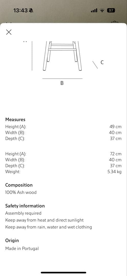 木製バースツール スツール