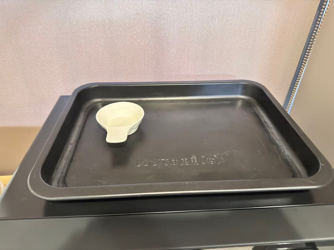 SHARP オーブンレンジ RE-WF275-B