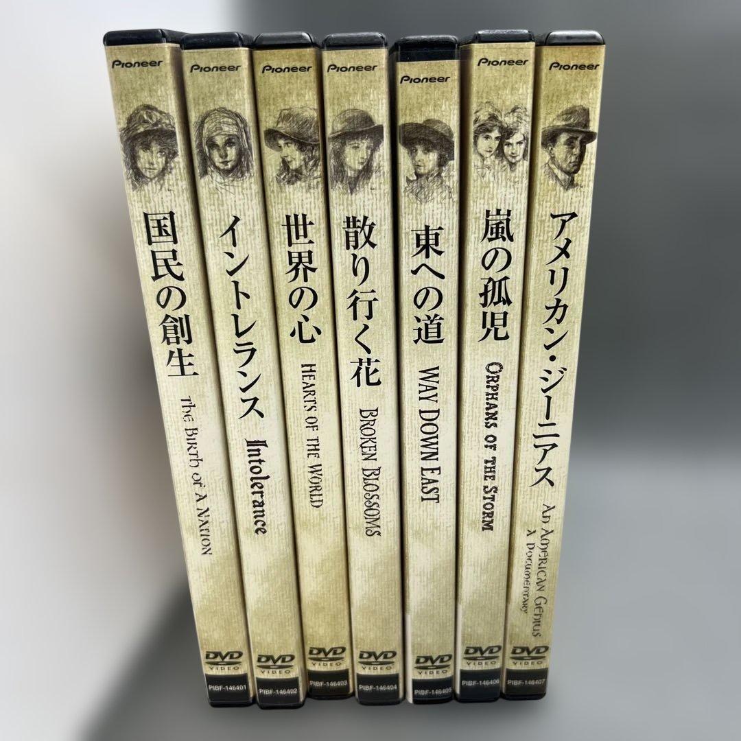 D.W.Griffith D・W・グリフィス傑作選 DVD7枚組