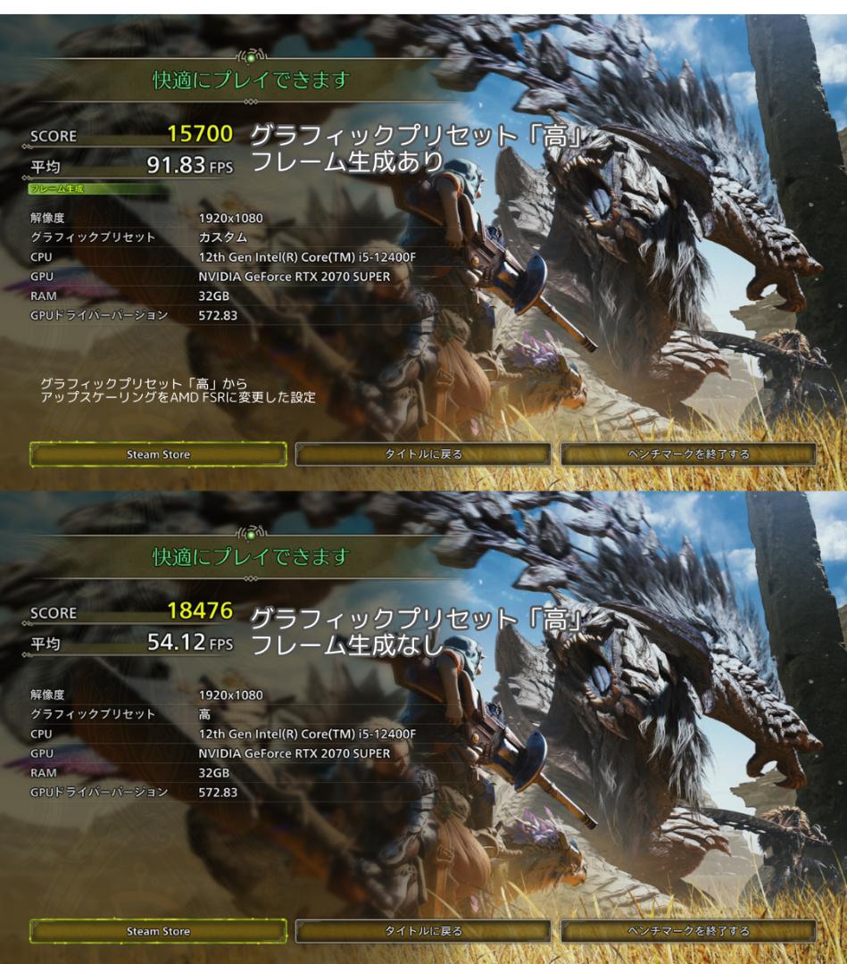 【美品】ゲーミングPC RTX2070SUPER Core i5-12400F