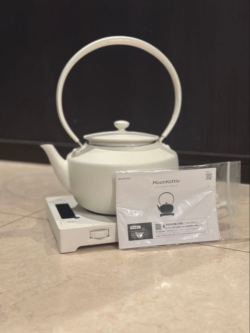 バルミューダ　ムーンケトル