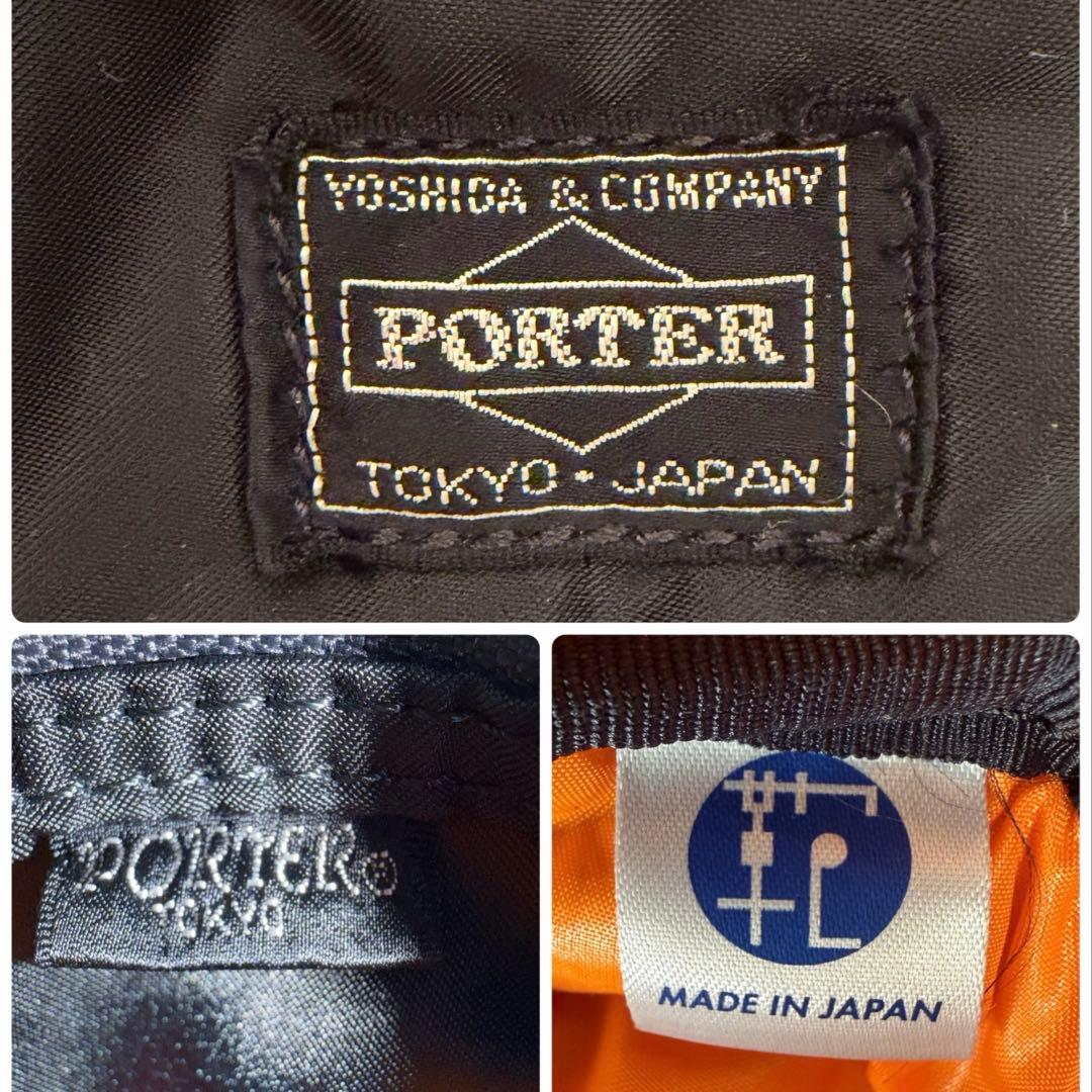 未使用級✨ポーター PORTER タンカー リュック バックパック 巾着 黒