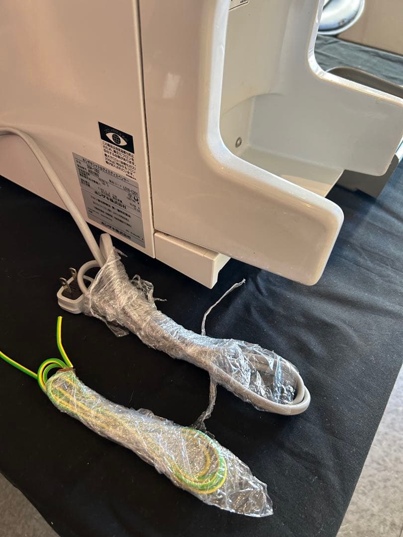 ホシザキシャトルアイスディスペンサー　ホシザキ　　　ICE製氷機 卓上型ホワイト