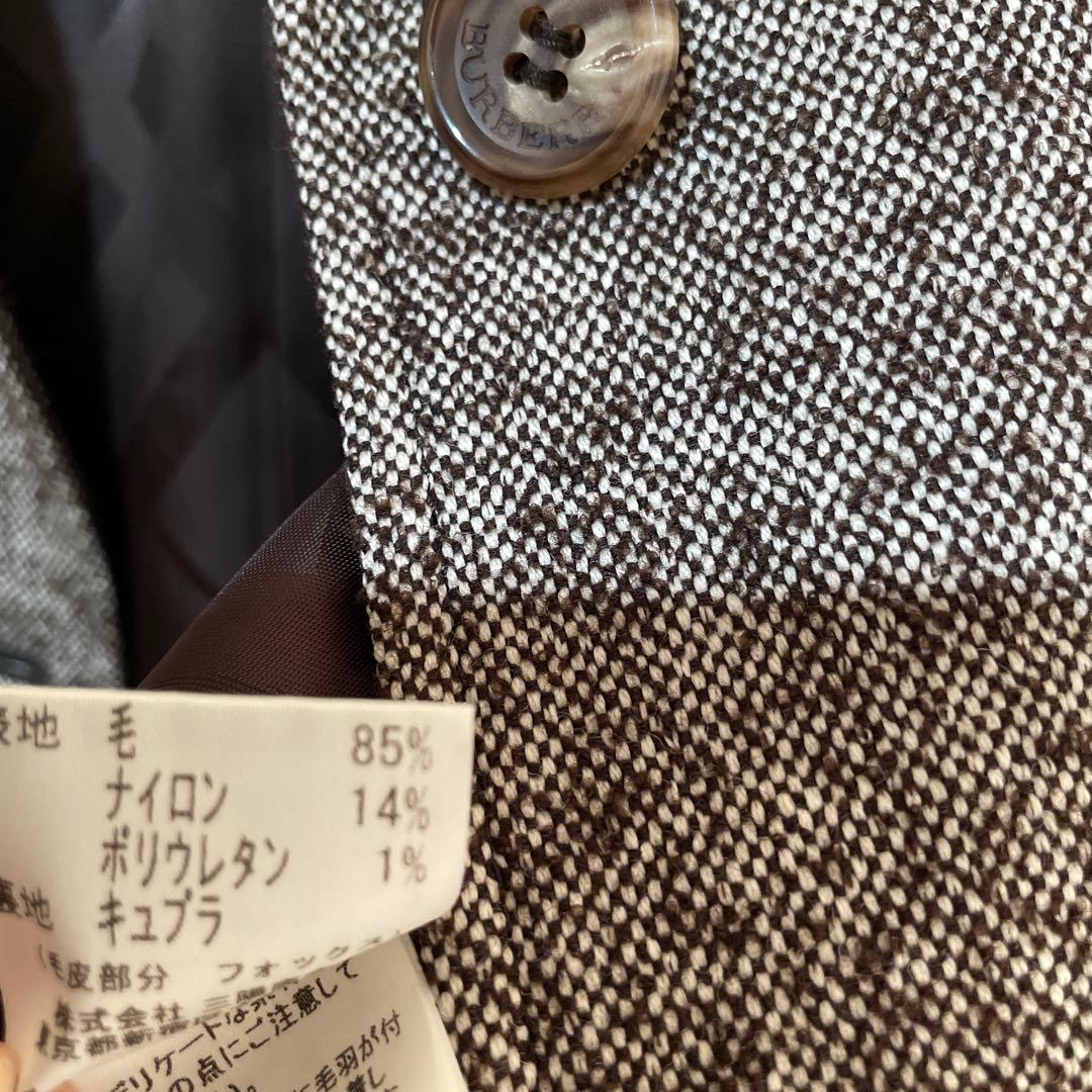 専用　BURBERRY LONDON