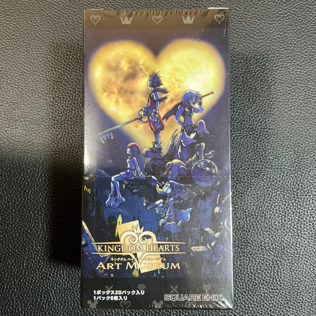 KINGDOM HEARTS キングダムハーツ　アートミュージアム　box