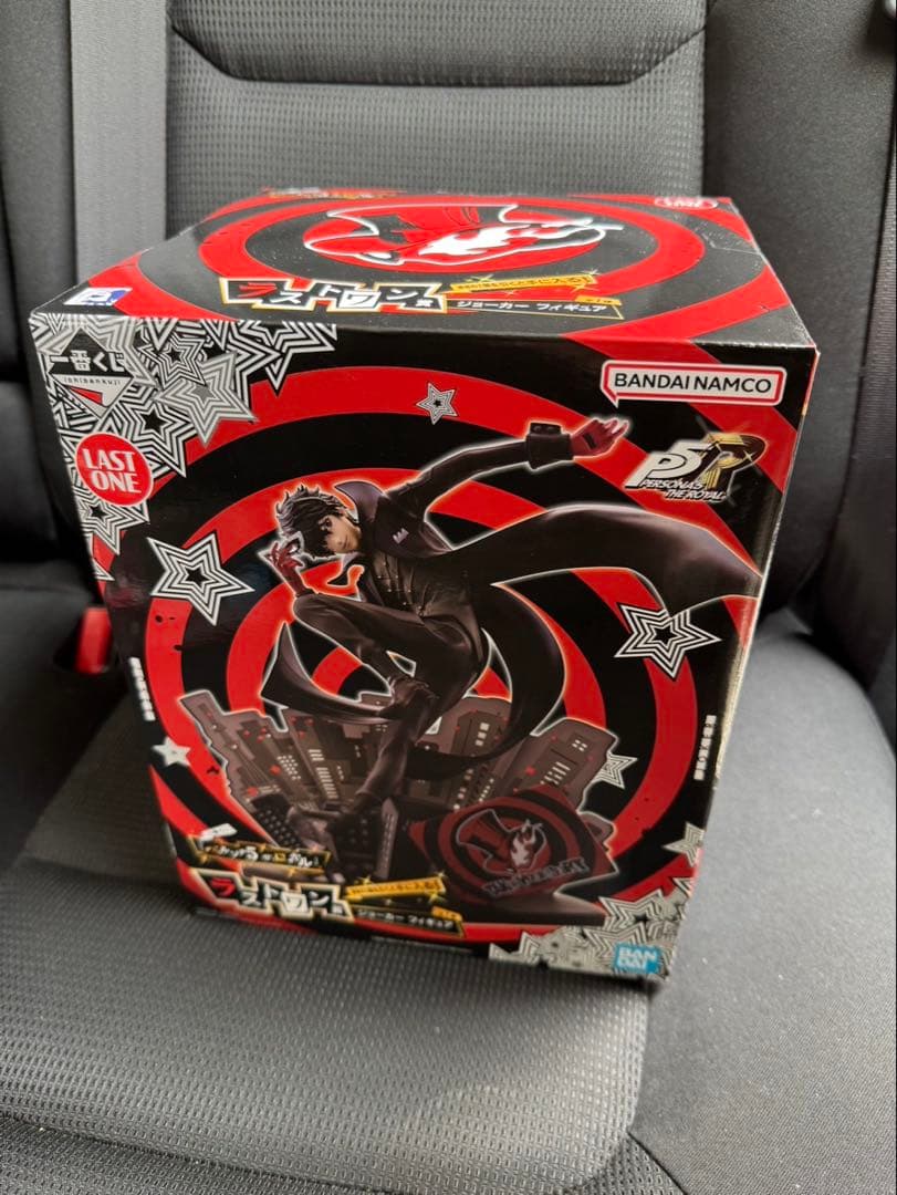 一番くじ 『ペルソナ５ ザ・ロイヤル』　ラストワン賞　未開封