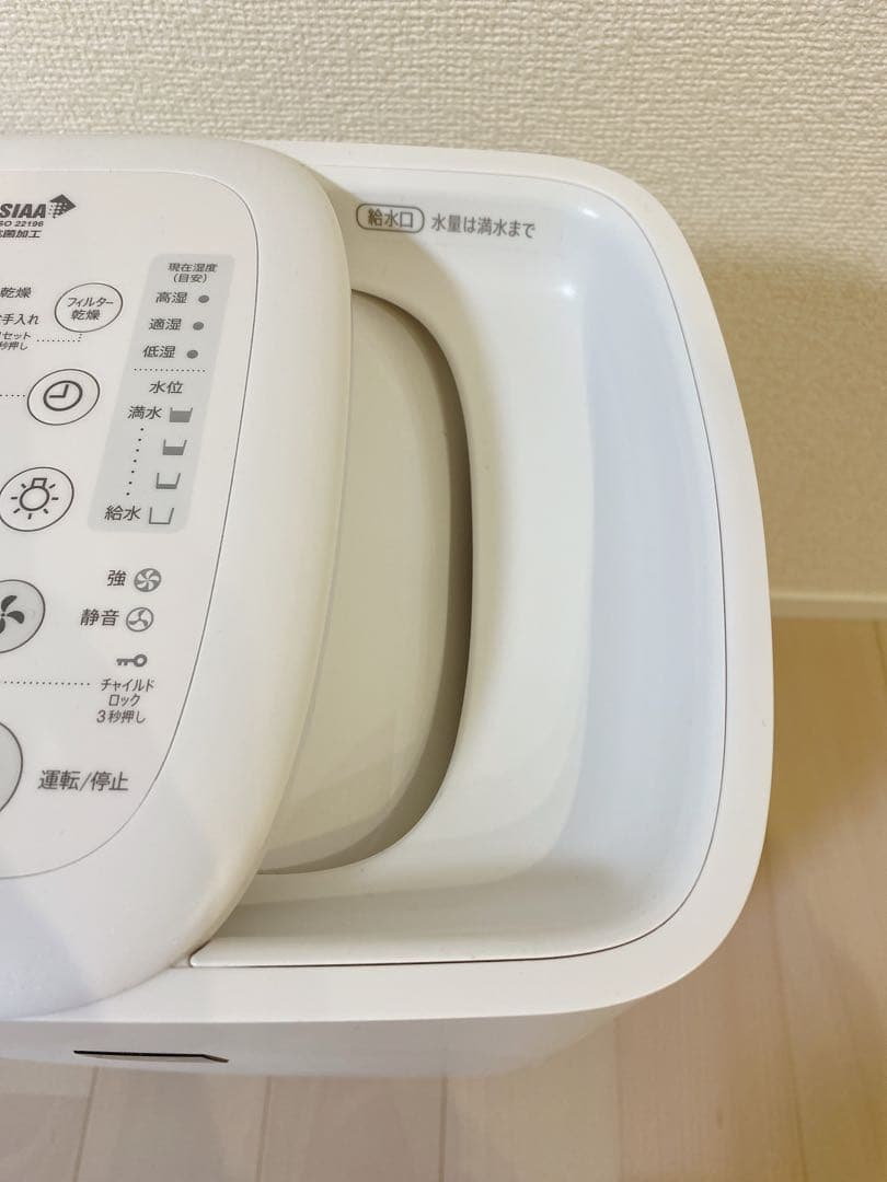 シャープ　プラズマクラスター　加湿器 HV-S55W 2024年製