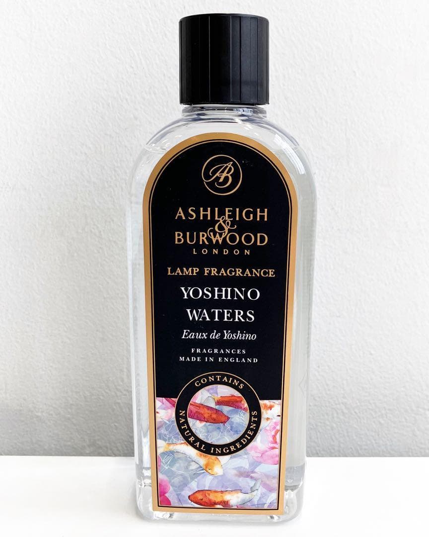 アシュレイ＆バーウッド オイル 【500ml】ヨシノウォーターズ