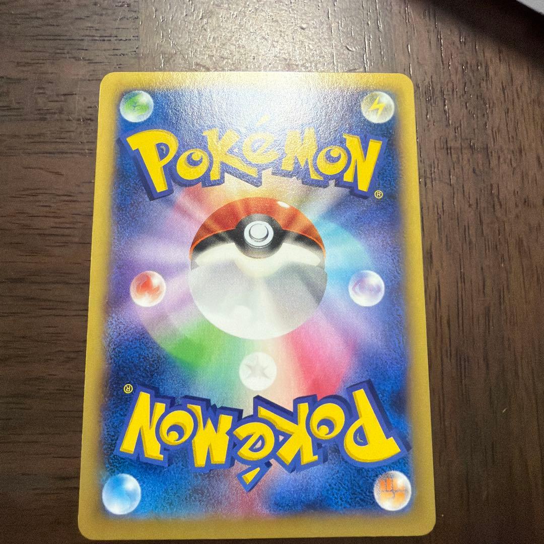 MリザードンEX XYA メガバトルデッキ60 MリザードンEX 002/021