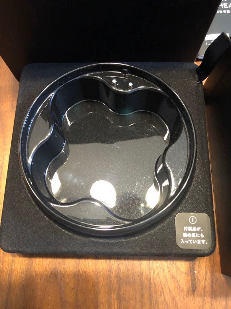 MYTREX EMS HEAD SPA PRO 美顔器