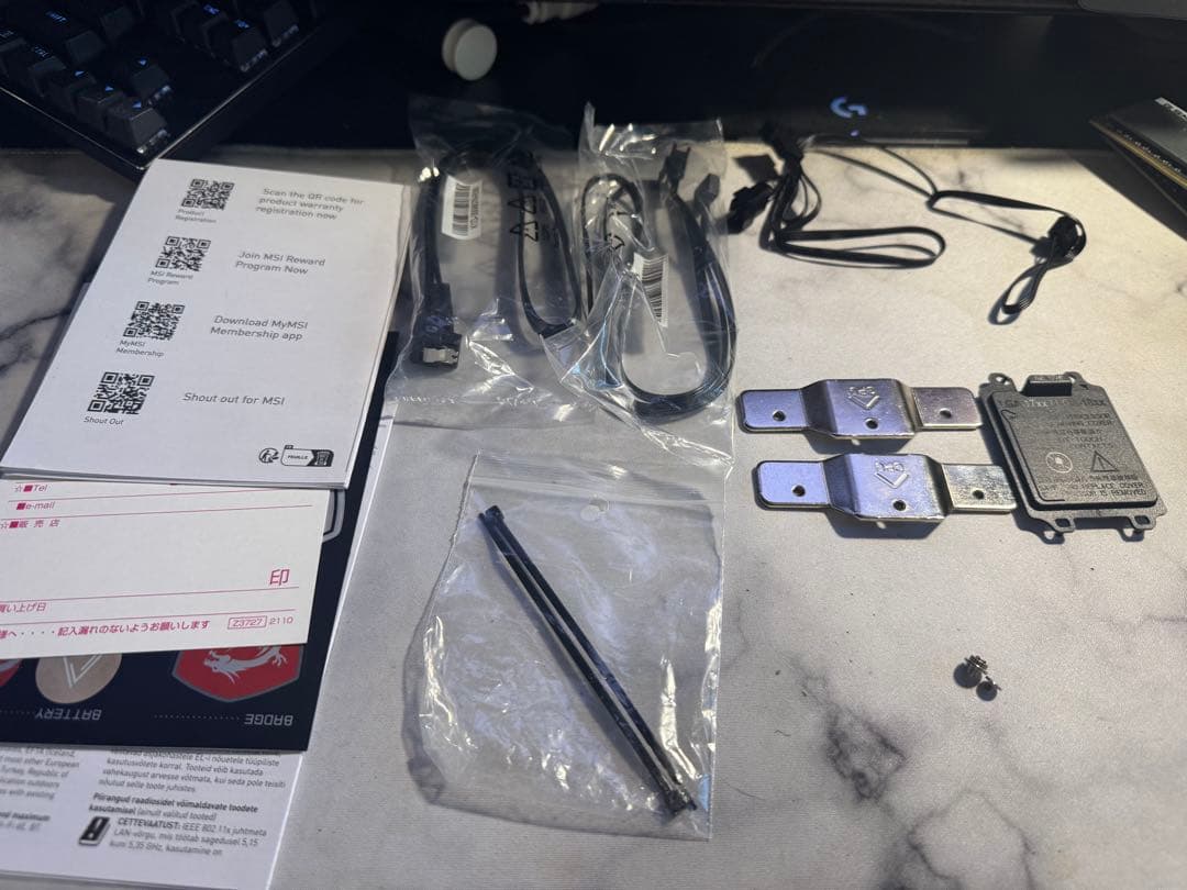 i5-13400 + MSI B760I EDGE + DDR4 セット