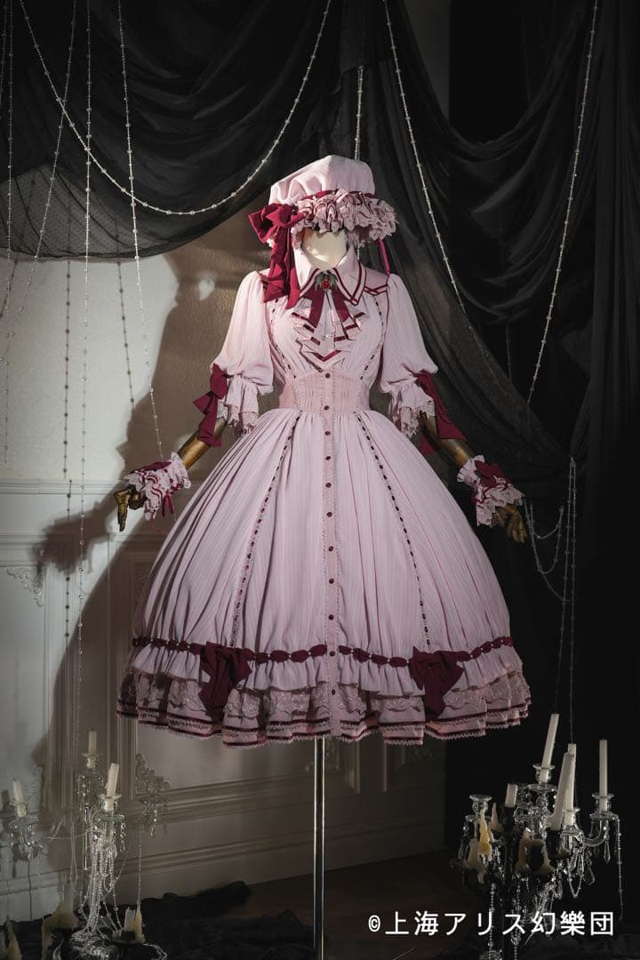 星箱worksレミリア　フルセット