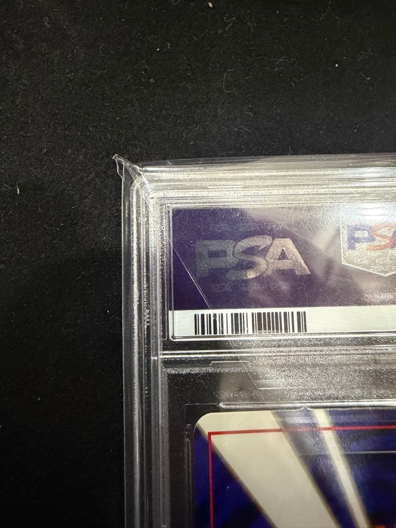 わるいリザードン ★ 第4弾拡張パック ロケット団