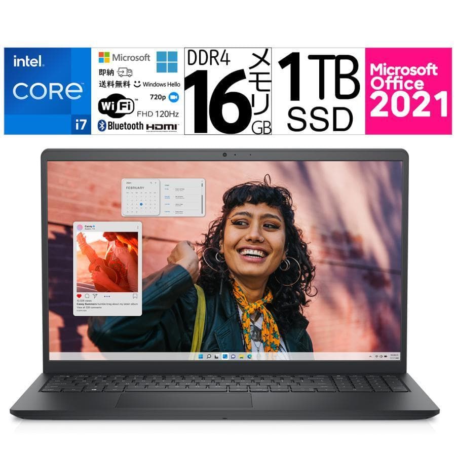 Windowsノート本体 DELL Inspiron Core i7 16GB Office2021