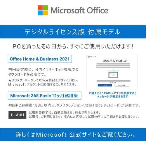 Windowsノート本体 DELL Inspiron Core i7 16GB Office2021