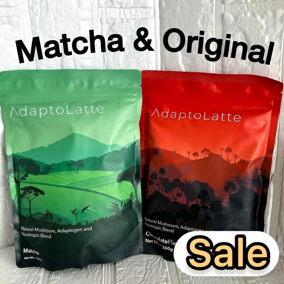 アダプトラテ AdaptoLatte 2種セット　抹茶 /オリジナル