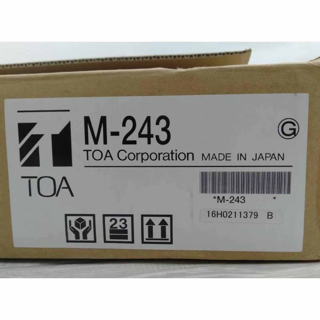 【新品】Toa M-243 ステレオミキサー 6チャンネルオーディオラック