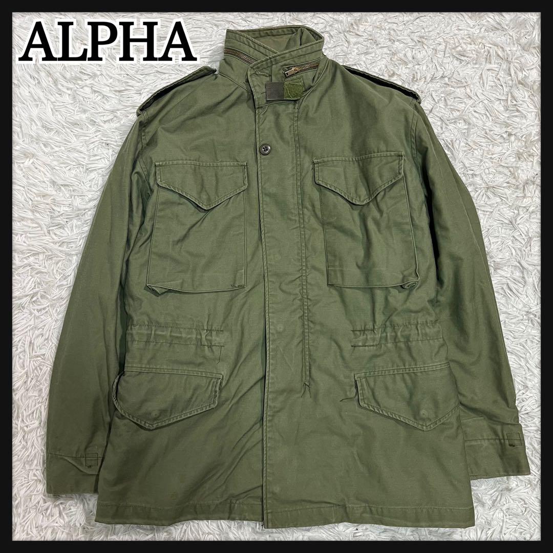 ALPHA アルファ　80s M-65 フィールドジャケット　オリーブ　カーキ