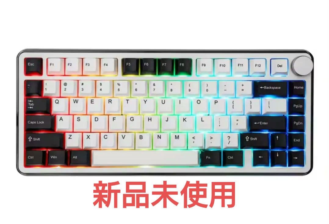 キーボード Kiiboom Breeze75 Black White