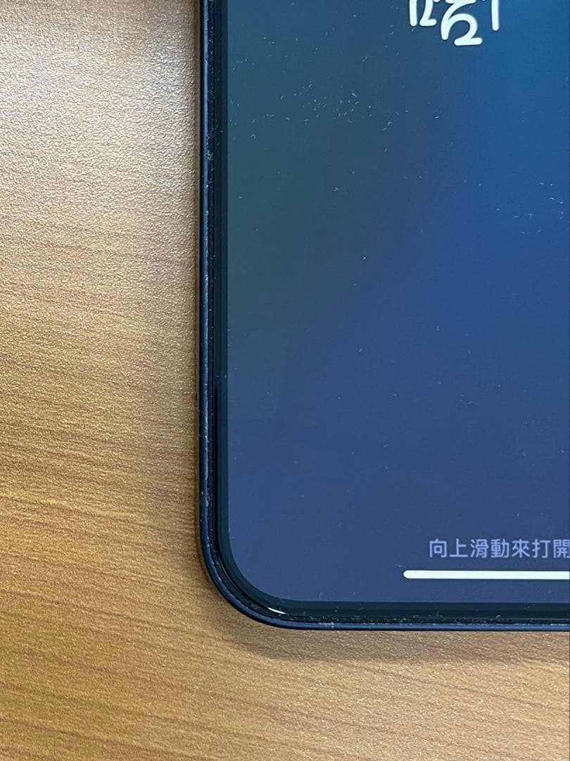 猫*様 動作確認済み iPhone 12 128GB ID P4322