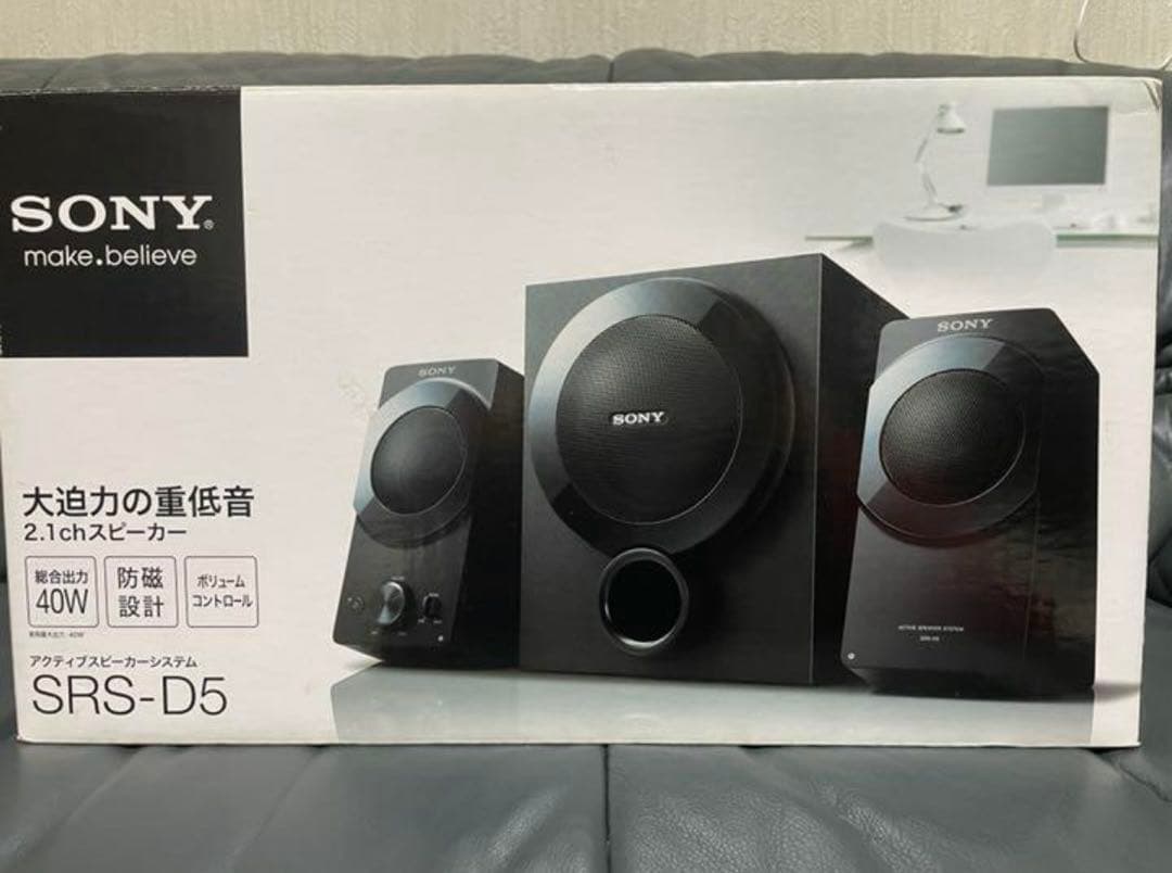 【新品】SONY アクティブスピーカー/ネックスピーカー SRS-D5