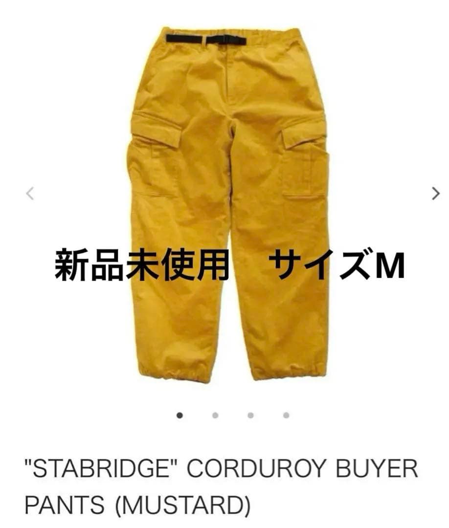 STABRIDGE CORDUROY BUYER PANTS 新品　サイズM