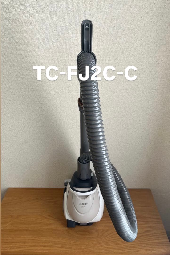 三菱電機 掃除機 TC-FJ2C-C【消毒/清掃/動作確認済】