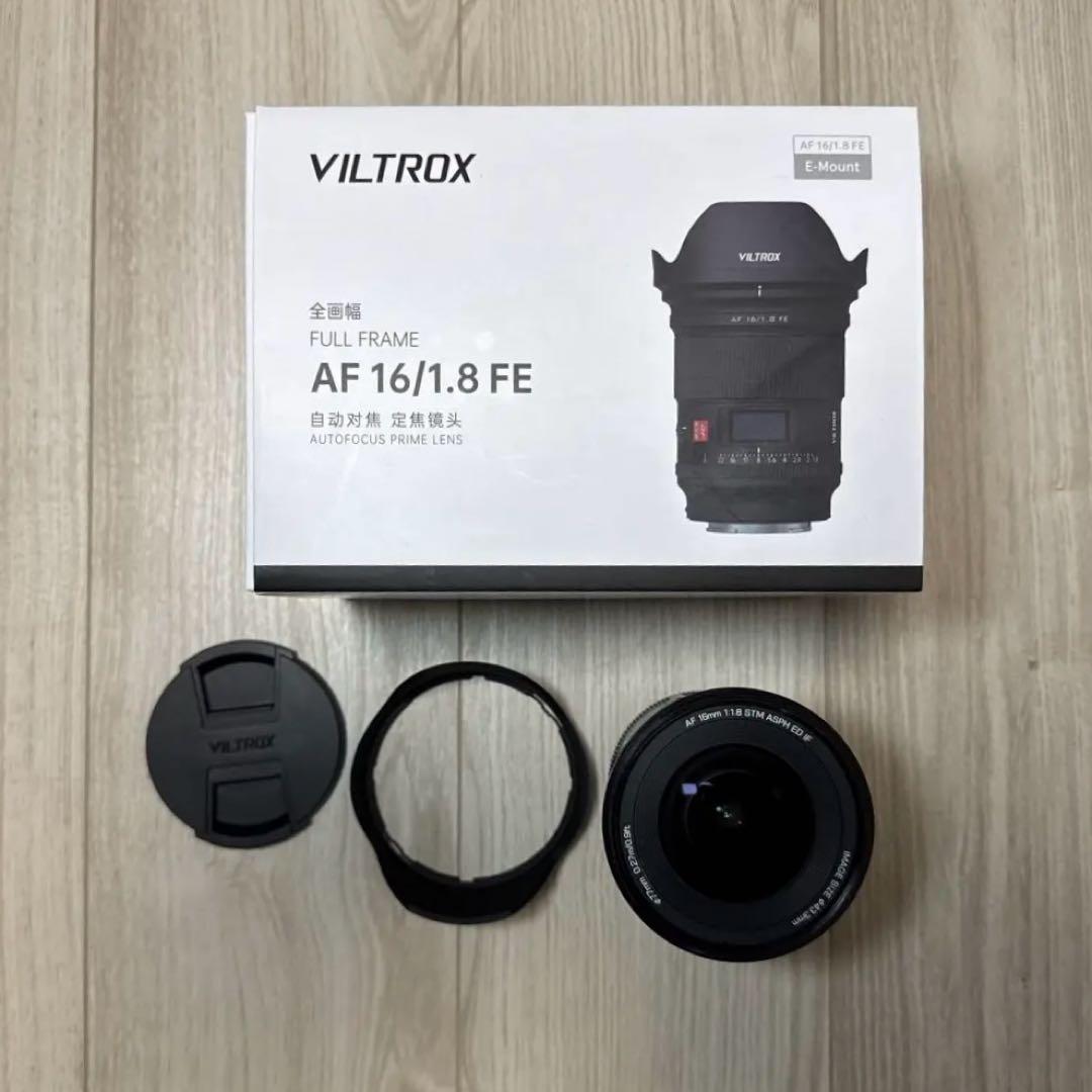 VILTROX AF 16/1.8 FE 単焦点レンズ