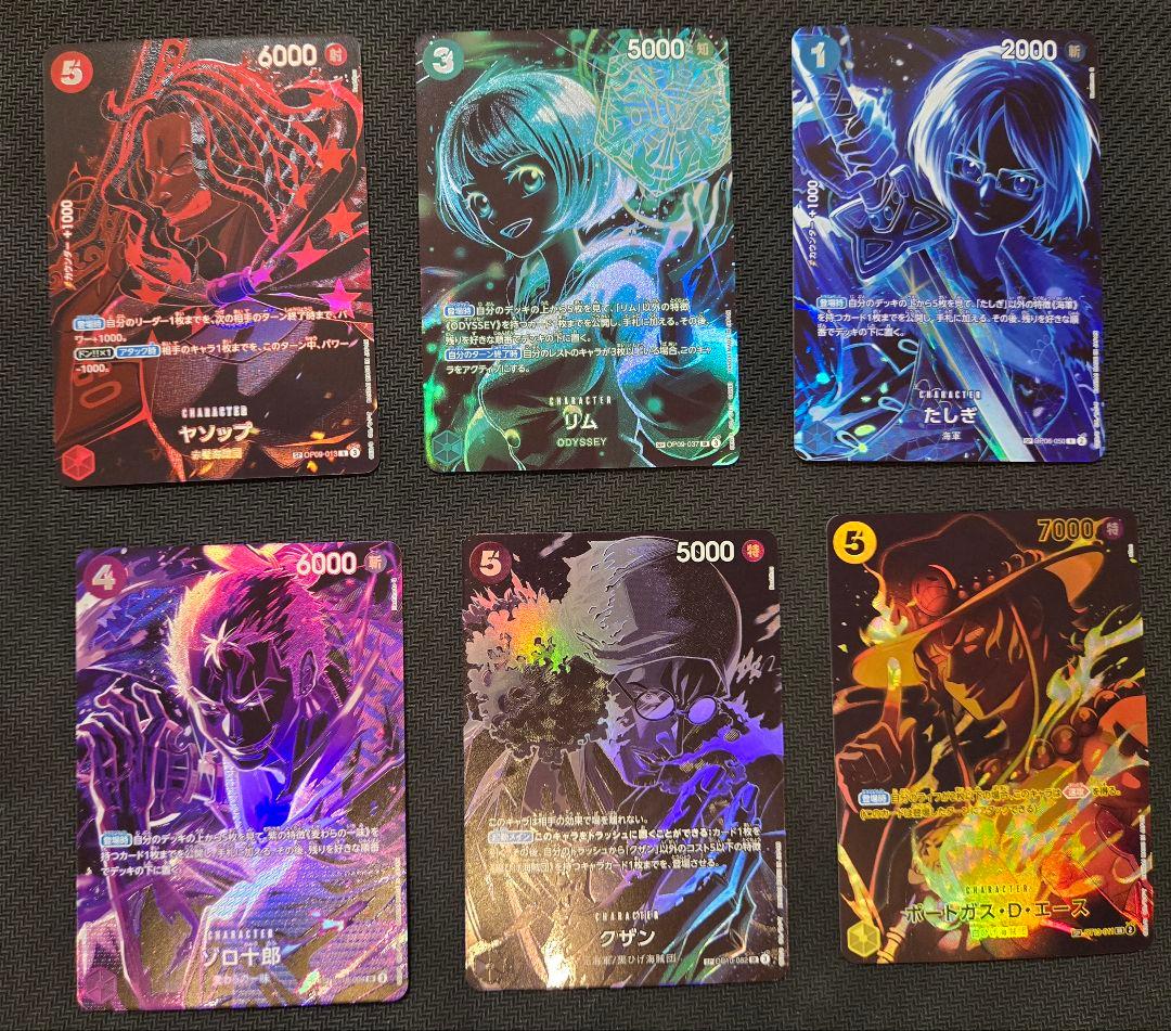 ワンピースカード　師弟の絆　SP エース　ゾロ　など　6枚　フルセット