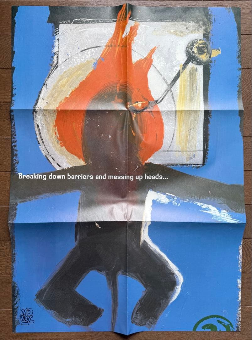 S*0様 ポスターフライヤー 、Mo' Wax、1997年